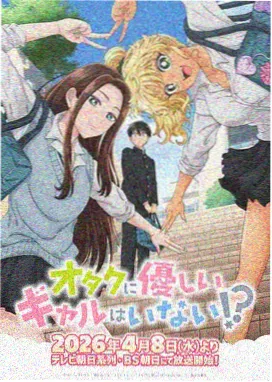 漫画斗破苍穹 境界体系阶梯：斗灵 层级示意