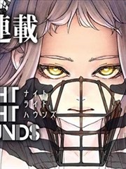 漫画斗破苍穹 标本卡：净莲妖火 形态示意